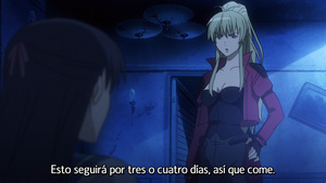 Phantom: Requiem for the Phantom